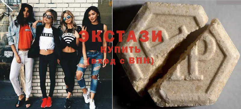 хочу   mega ССЫЛКА  Ecstasy таблы  Поворино 